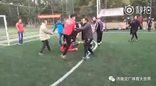 足球教练爆料事件视频,爆料事件视频背后的真相与争议 第3张 足球教练爆料事件视频,爆料事件视频背后的真相与争议 第3张