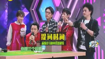 娱乐圈爆料人叫什么德,娱乐圈幕后真相大曝光 第1张 娱乐圈爆料人叫什么德,娱乐圈幕后真相大曝光 第1张