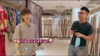 鹿晗初吻爆料视频,那段被时光遗忘的青涩回忆 第1张 鹿晗初吻爆料视频,那段被时光遗忘的青涩回忆 第1张